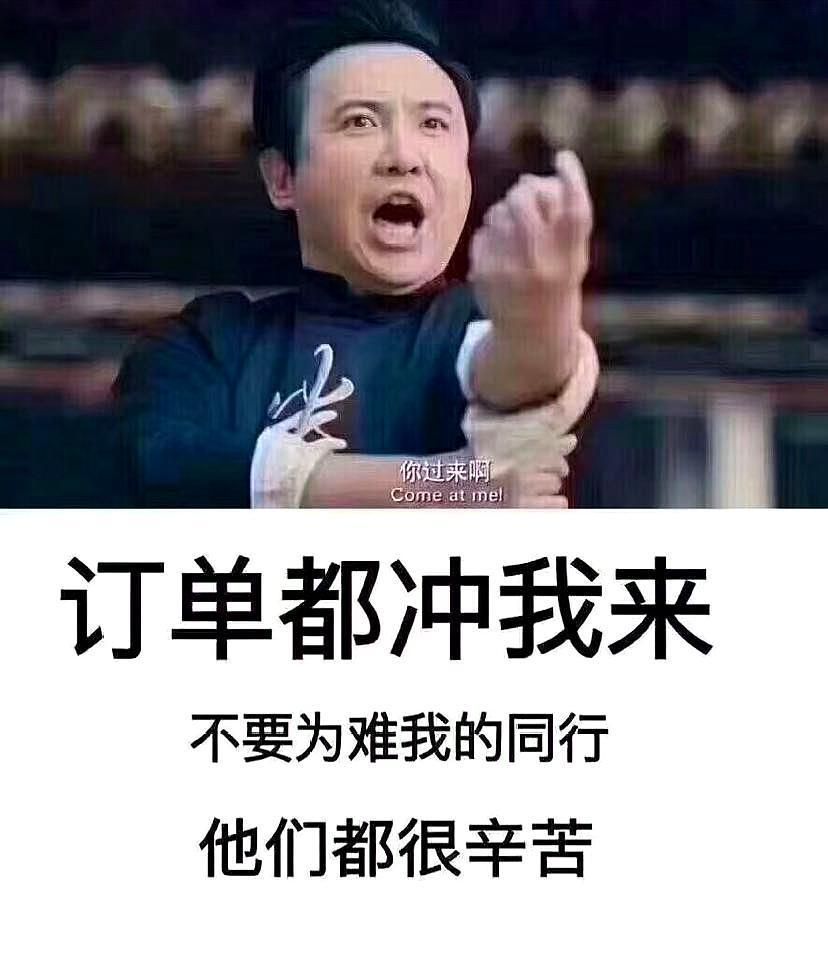 全明星赛集结日走向成谜，上海久事回应争议，话题不断，球探报告显示潜力-九游体育