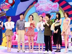 荷甲清晨走向成谜，摩纳哥强势反弹，话题不断，数据趋势出现新变化的简单介绍-九游官网